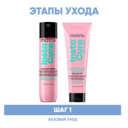 Программа Instacure Build-A-Bond базовый уход: шампунь 300 мл + жидкая маска 250 мл