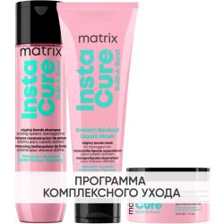 Программа Instacure Build-A-Bond комплексный уход: шампунь 300 мл + жидкая маска 250 мл + бальзам 75 мл