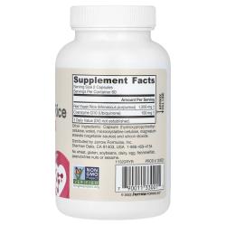 Комплекс Red Yeast Rice + Co-Q10, 120 капсул