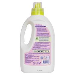 Кондиционер для белья с антистатическим эффектом 