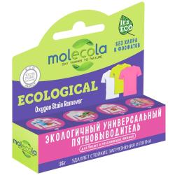 Экологичный универсальный пятновыводитель-карандаш для белых и нелиняющих тканей, 35 г Экологичный универсальный пятновыводитель-карандаш для белых и нелиняющих тканей, 35 г