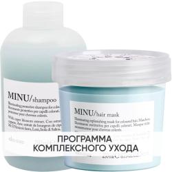 Программа Minu базовый уход: шампунь 250 мл + маска 250 мл