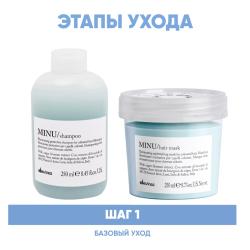 Программа Minu базовый уход: шампунь 250 мл + маска 250 мл