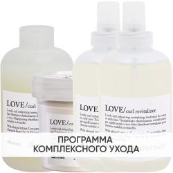 Программа Love Curl комплексный уход: шампунь 250 мл + кондиционер 250 мл + праймер 150 мл + ревиталайзер 250 мл