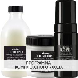 Программма OI комплексный уход: шампунь 280 мл + кондиционер 250 мл + пенка 125 мл