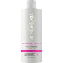 Восстанавливающий шампунь с эффектом ламинирования Reconstruction & Lamination Shampoo, 400 мл
