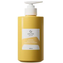 Увлажняющее масло для душа Caramel Popcorn, 390 мл