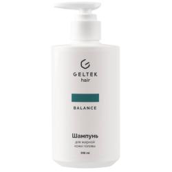 Шампунь для жирной кожи головы Balance, 390 мл