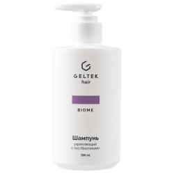 Укрепляющий шампунь с постбиотиками Biome, 390 мл