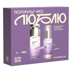 Подарочный набор для увлажняющего ухода 