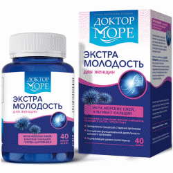 Комплекс 