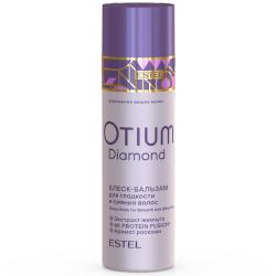 Блеск-бальзам для гладкости и блеска волос 200 мл