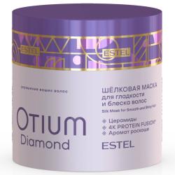 Шёлковая маска для гладкости и блеска волос 300 мл