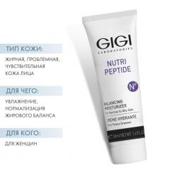 Балансирующий крем Balancing Moisturizer, 50 мл