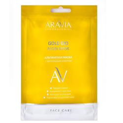 Альгинатная маска с коллоидным золотом Gold Bio Algin Mask, 30 г