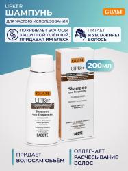 Upker Шампунь для частого использования, 200 мл