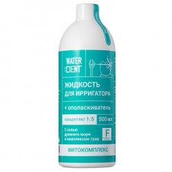 Жидкость для ирригатора 2-в-1 