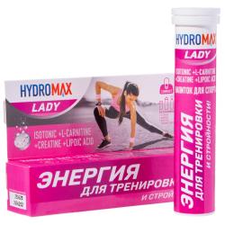 Концентрат для приготовления безалкогольного напитка Lady, 20 таблеток