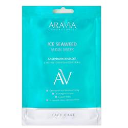 Альгинатная маска с экстрактом мяты и спирулины Ice Seaweed Algin Mask, 30 г