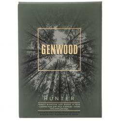 Подарочный набор для мужчин Genwood Hunter