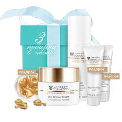 Набор  Набор