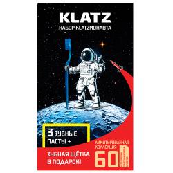 Подарочный набор Klatzмонавта (Зубная паста Бережное отбеливание, 75 мл + Активная защита, 75 мл + Здоровье дёсен, 75 мл + Зубная щетка средняя)