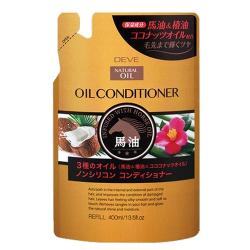 Кондиционер для сухих волос с 3 маслами Deve Infused With Horse Oil Conditioner (лошадиное, кокосовое и масло камелии) сменный блок, 400 мл
