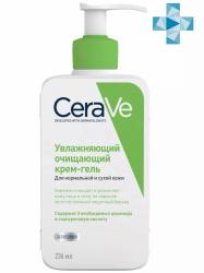 Увлажняющий очищающий крем-гель с церамидами для нормальной и сухой кожи лица и тела, 236 мл