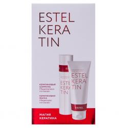 Подарочный набор Estel Keratin 