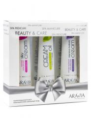 Косметический набор кремов 