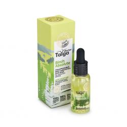 Гиалуроновая био-сыворотка для всех типов кожи Deep Moisture, 30 мл
