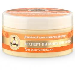 Крем для лица 