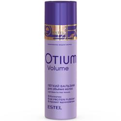 Легкий бальзам для объёма волос 200 мл