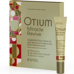 Сыворотка-вуаль для волос 