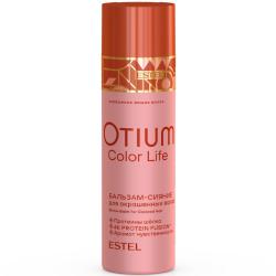 Бальзам-сияние для окрашенных волос 200 мл