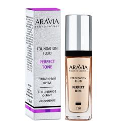 Тональный крем для увлажнения и естественного сияния кожи Perfect Tone - 01 foundation perfect, 30 мл