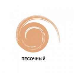 Бальзам оттеночный для волос 