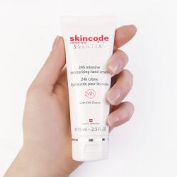 Интенсивно увлажняющий крем для рук 24h intensive moisturizing hand cream, 75 мл Интенсивно увлажняющий крем для рук 24h intensive moisturizing hand cream, 75 мл