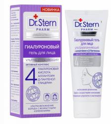 Гиалуроновый гель 