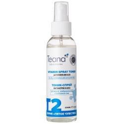 Энергетический матирующий тоник-спрей с лактоферрином для проблемной кожи, 125 мл