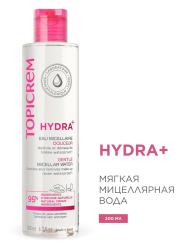 Мягкая мицеллярная вода, 200 мл