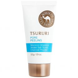 Гель-скатка против черных точек c марокканской вулканической глиной, 55 г