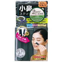 Стики скрабирующие против черных точек с марокканской вулканической глиной, 37 г