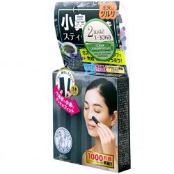 Стики скрабирующие против черных точек с марокканской вулканической глиной, 37 г