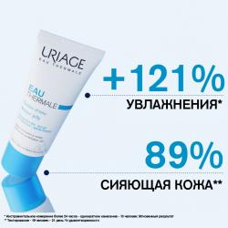 Увлажняющее желе, 40 мл