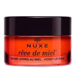 Ультрапитательный восстанавливающий бальзам для губ с медом Honey Lip Balm Ultra-Nourishing and Repairing, 15 г