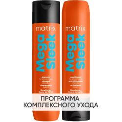 Программа Mega Sleek базовый уход: шампунь 300 мл + кондиционер 300 мл