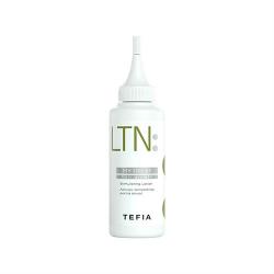 Лосьон-активатор роста волос 120 мл