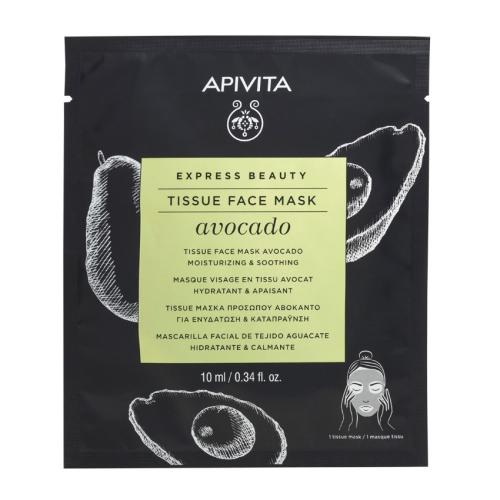 Апивита Маска тканевая для лица с авокадо, 10 мл (Apivita, Express Beauty)