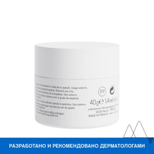 Урьяж Бальзам против трещин, 40 г (Uriage, Bariederm), фото-7